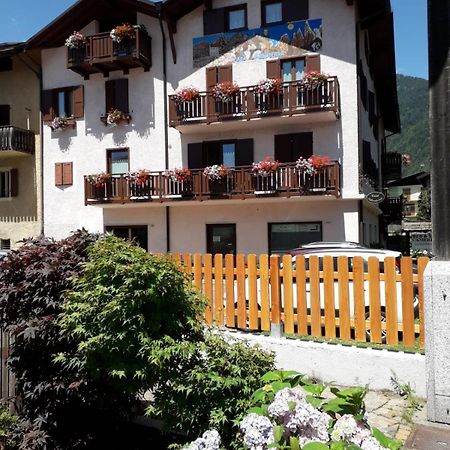 Casa Salvaterra Affittacamere بينْسولُ المظهر الخارجي الصورة