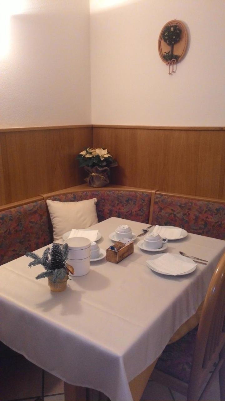 Casa Salvaterra Affittacamere بينْسولُ المظهر الخارجي الصورة